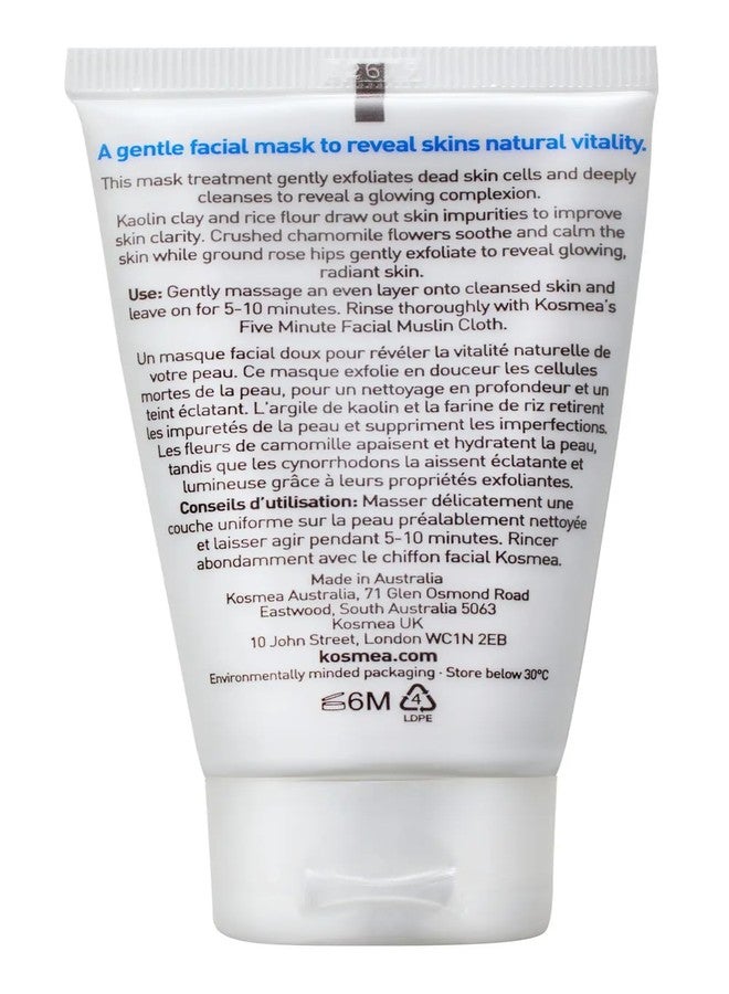 كوسميا قناع الوجه كوسميا ريفل يور جلو، 75 مل، مقشر، مناسب لجميع أنواع البشرة - Image 4